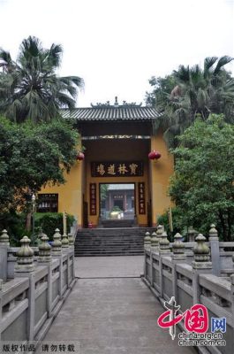 Nanhua Temple, Ancient Architecture and Tranquil Spirituality!